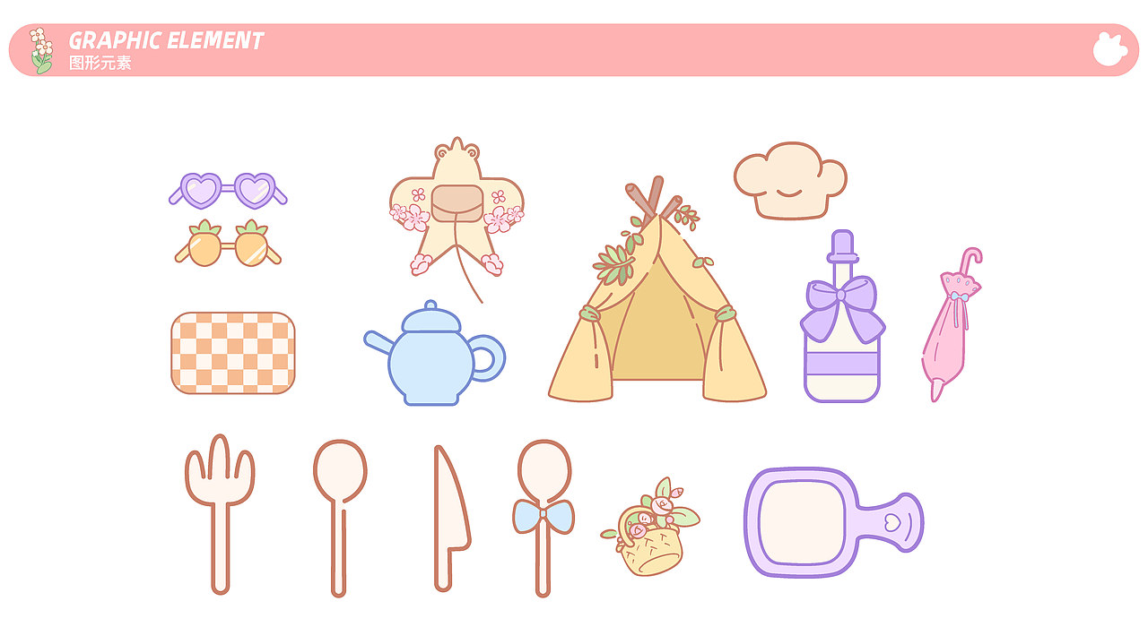 独角兽-暖阳野餐系列（图ZMjk1MDcyNjAw） - IP形象 - 站酷设计师奉全文化原创素材 - 站酷ZCOOL