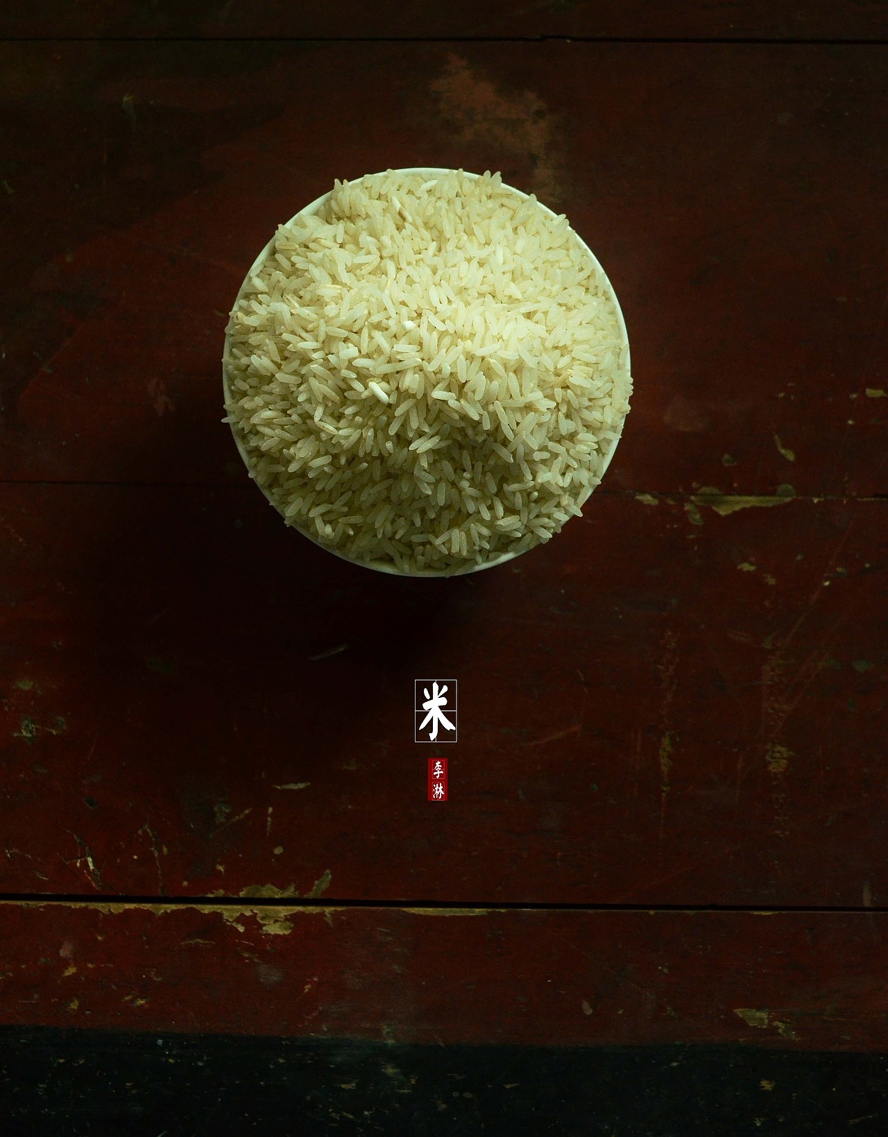传统色彩摄影，中国风（图ZMzQ4MDEwNDQ=） - 产品摄影 - 站酷设计师點點點木木原创素材 - 站酷ZCOOL