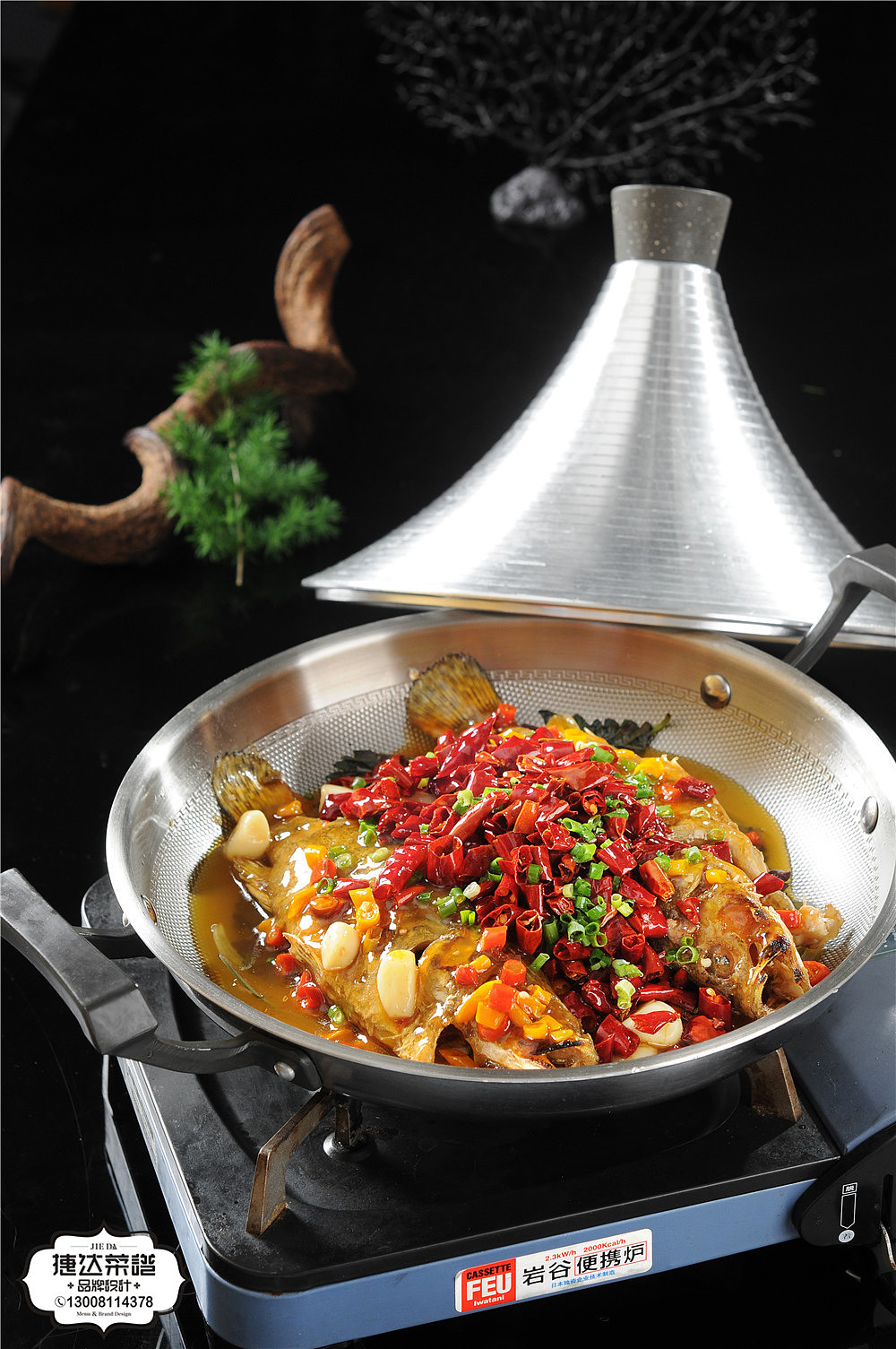 湘菜美食摄影,湘菜小炒高清图片拍摄,捷达菜谱公司|平面|书籍/画册