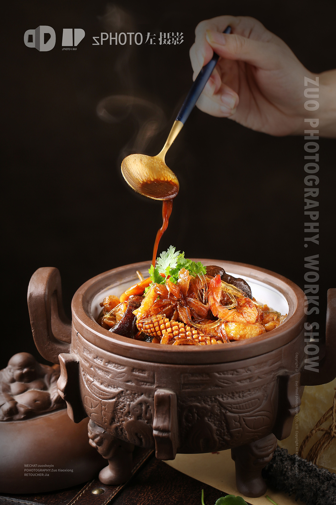 美食摄影【百姓渔村】@左摄影