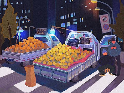 人间处处-贰（个人主页-ZNTQ3NjYzOTI=） - 儿童插画 - 站酷设计师一谷guyisan原创素材 - 站酷ZCOOL