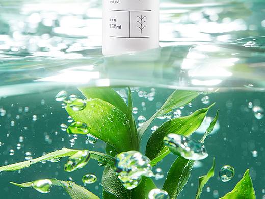 Ciracle｜稀拉克儿茶树控油洁肤乳