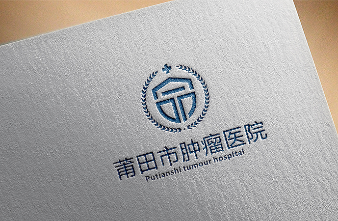 肿瘤医院logo设计（图ZNDM5MDI5OTI=） - Logo - 站酷设计师奇怪的山里人原创素材 - 站酷ZCOOL
