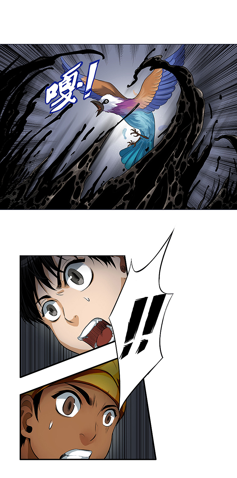 《油鬼》第二话 撕裂的翅膀（图ZMTIwNTU5MjI0） - 中/长篇漫画 - 站酷设计师爆壳工作室原创素材 - 站酷ZCOOL