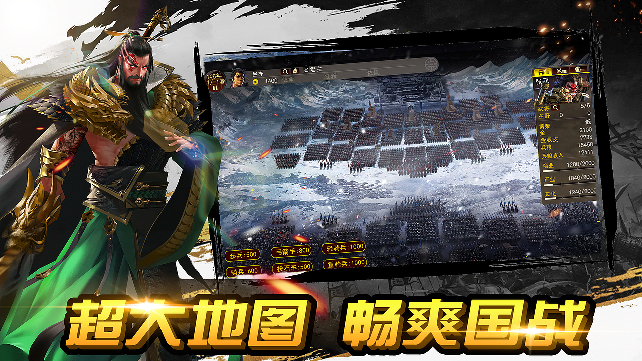 游戏商店图（图ZMTQ0MDQwNjQ4） - 游戏UI - 站酷设计师刘DP原创素材 - 站酷ZCOOL