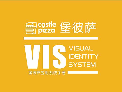 vi-堡彼萨