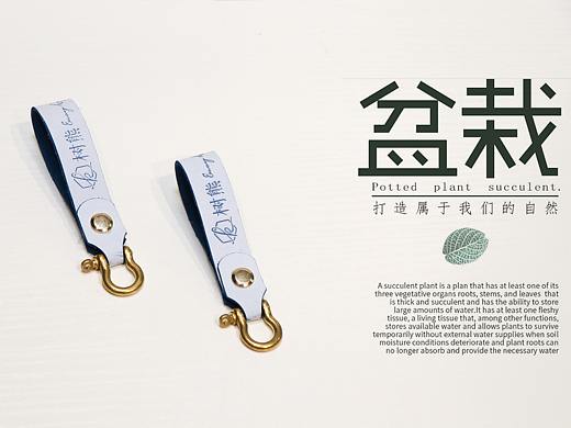 夏日（个人主页-ZNDE0NjU0NjA=） - 工艺品设计 - 站酷设计师justaboy原创素材 - 站酷ZCOOL
