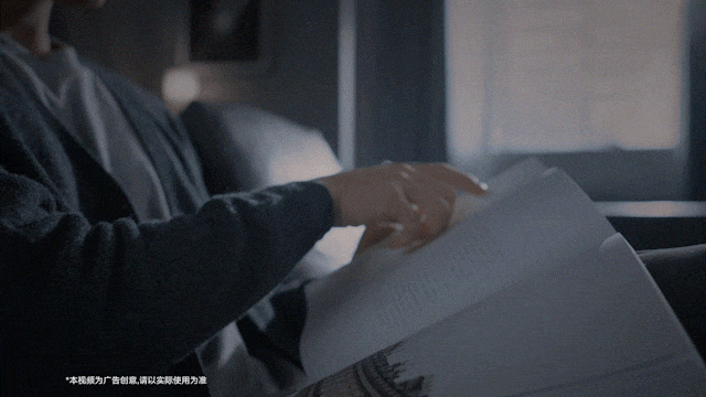 米家TVC广告｜米家保温杯Ti（图ZMzQ1MDk1MjY4） - 短片 - 站酷设计师次元像素原创素材 - 站酷ZCOOL