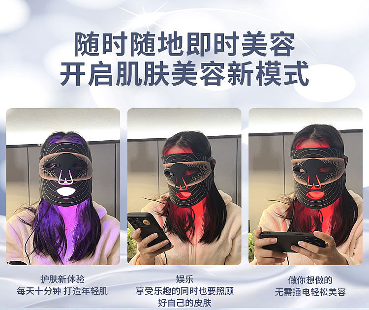 硅胶面罩详情（图ZMzU3OTY2Mjgw） - 电商 - 站酷设计师布布de小屋原创素材 - 站酷ZCOOL