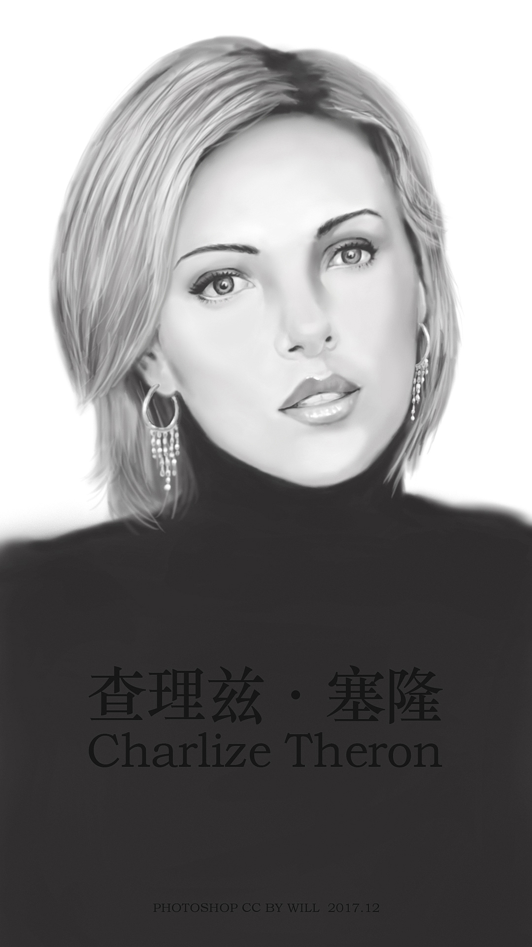 手绘.查理兹塞隆