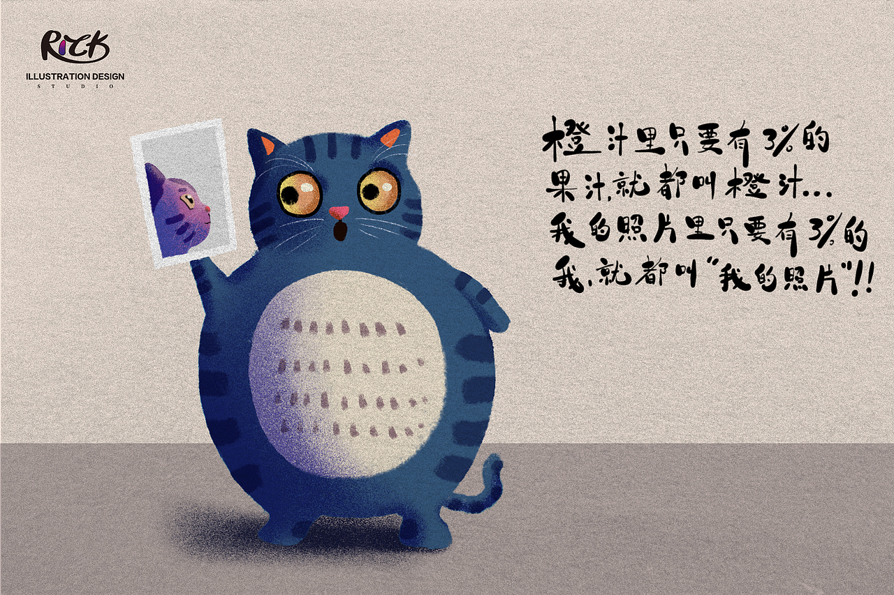 2018年插画总结