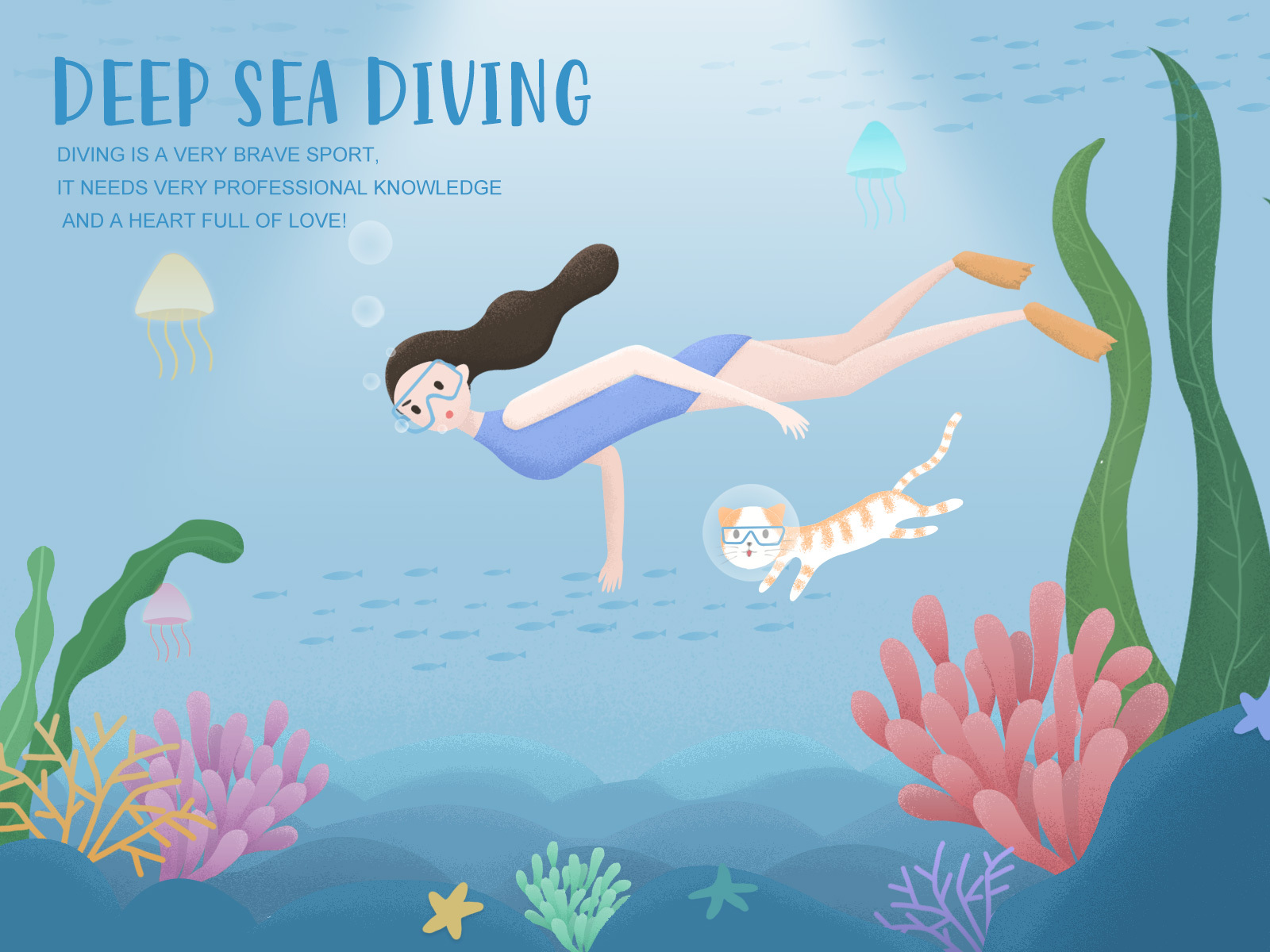 y园糖插画打卡21天 — day6 深海潜水(半临摹)