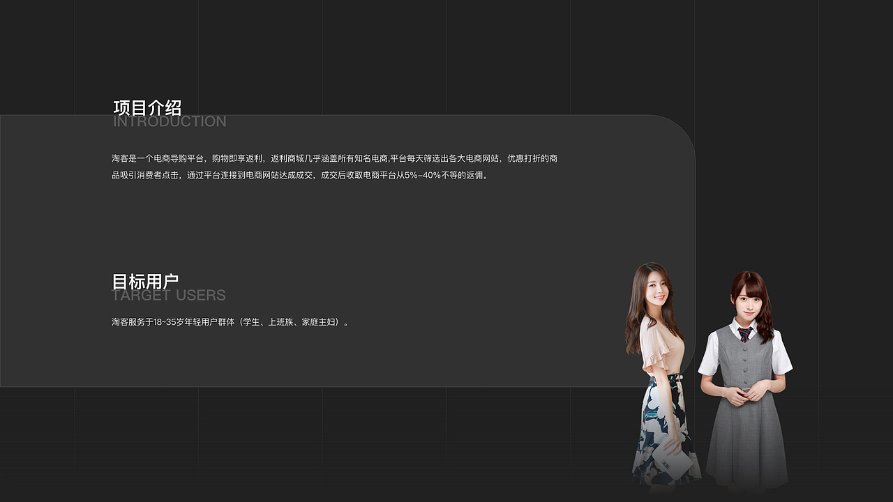 2018-2019作品集（一）（图ZMTg5MTQ4OTk2） - APP界面 - 站酷设计师零点二度原创素材 - 站酷ZCOOL