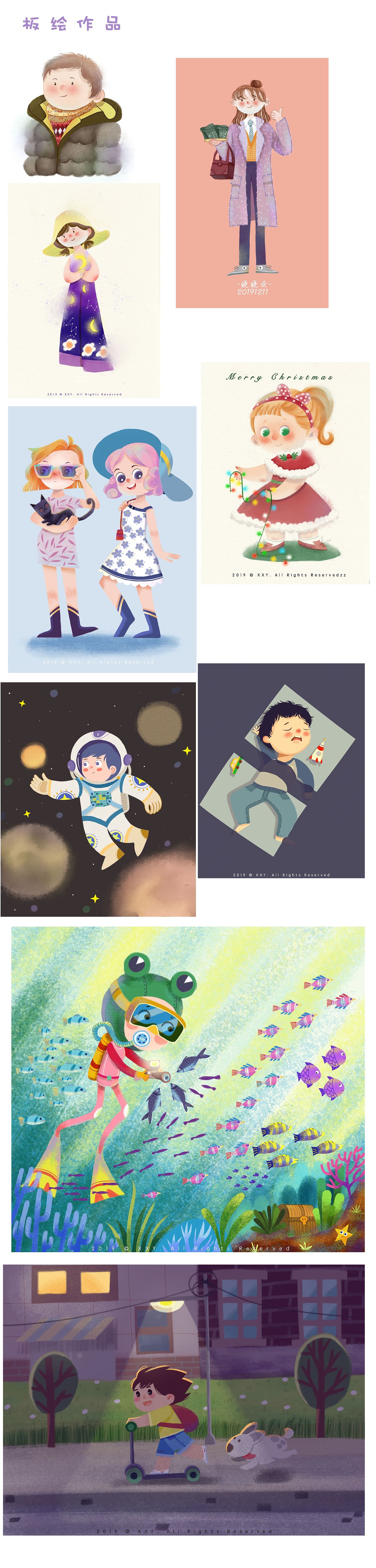 2019年终总结（图ZMTkyMjAxNDg4） - 儿童插画 - 站酷设计师XXY晓晓云原创素材 - 站酷ZCOOL
