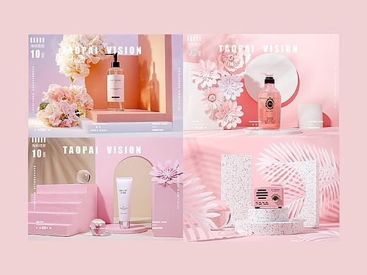 预算百元系列——粉色花园