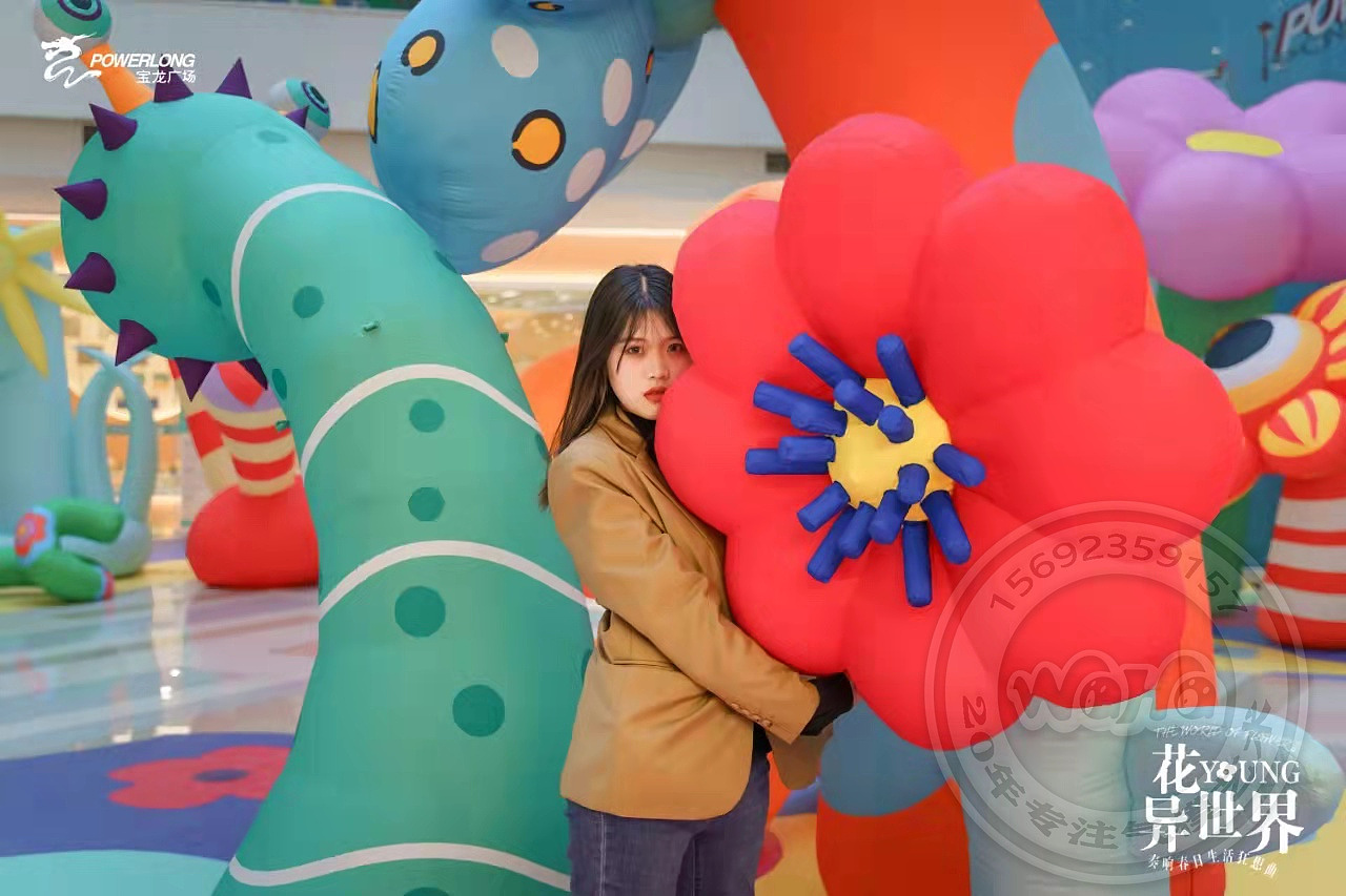 大明气模——萧山宝龙花朵春季美陈（图ZMjkyMTkyMDAw） - 其他 - 站酷设计师大明气模luan原创素材 - 站酷ZCOOL