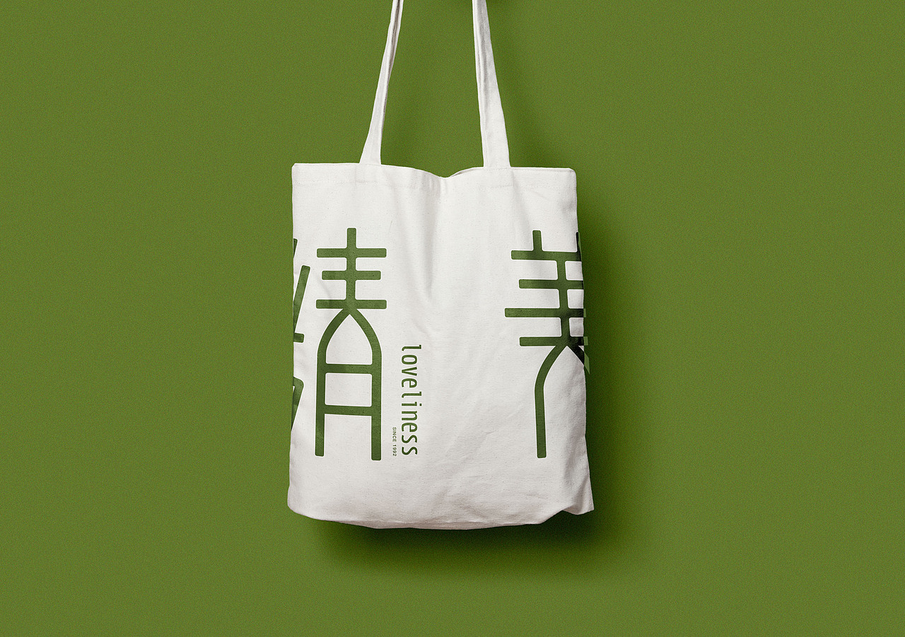 婧美美妆集合店