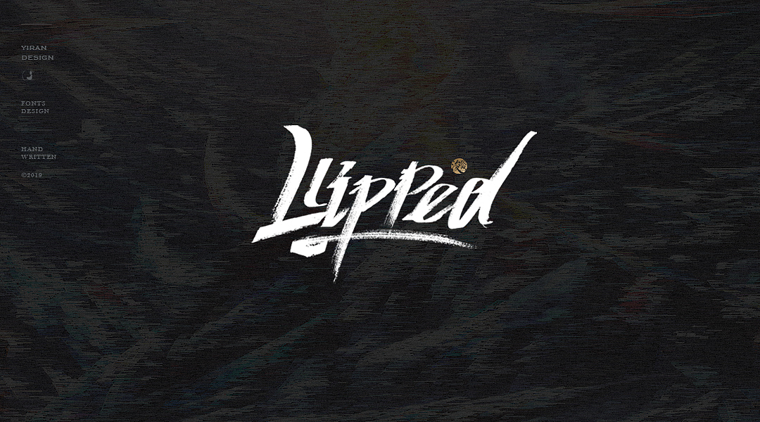 依然浚 | 手写英文