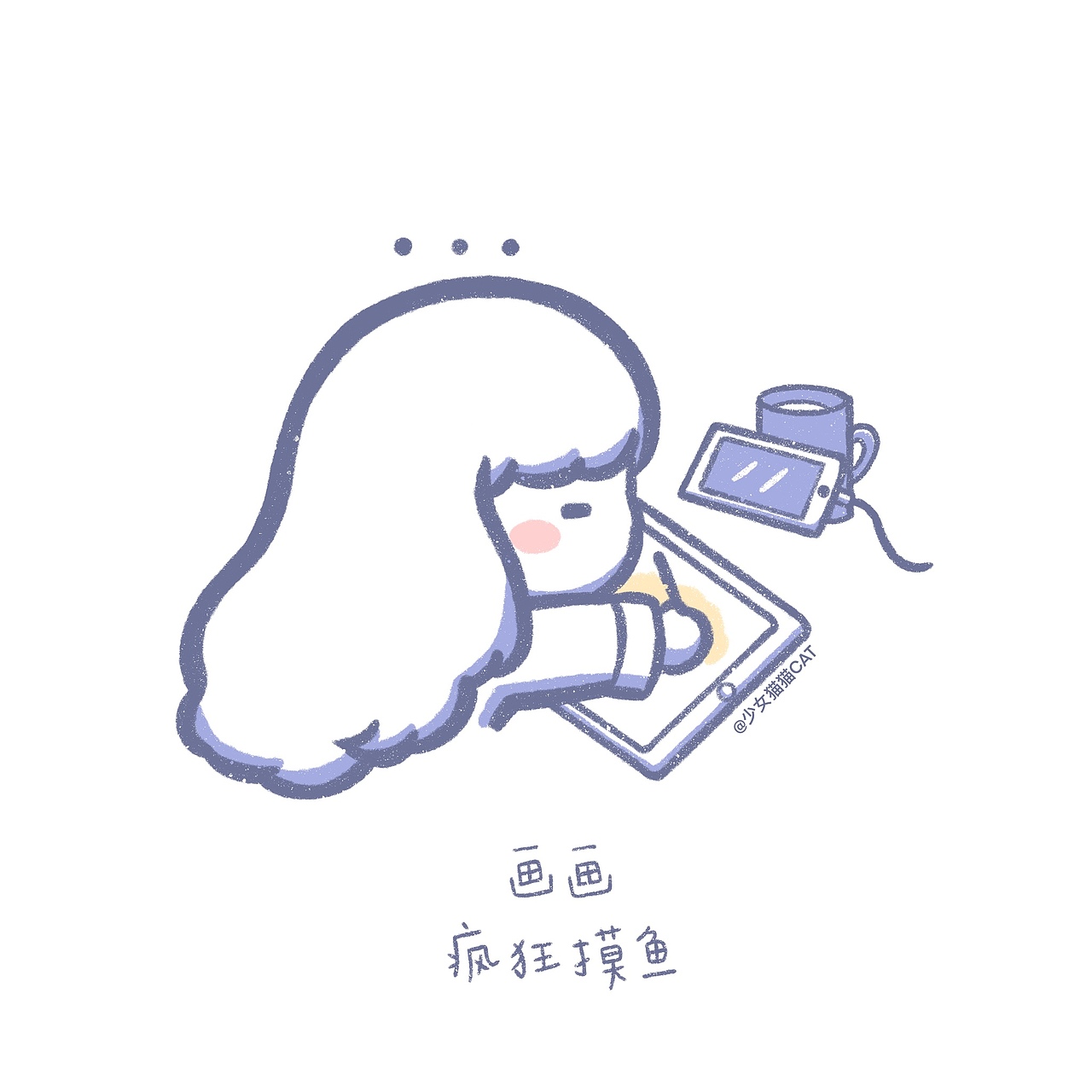 2020春节疫情间的假期我都做了啥