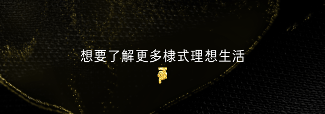 美妆微信推文（图ZMTk3MzEyMzYw） - 品牌 - 站酷设计师园园呀原创素材 - 站酷ZCOOL