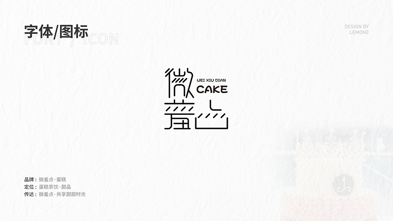 个人作品合集（图ZMjAxNzU5MjEy） - APP界面 - 站酷设计师程度如原创素材 - 站酷ZCOOL