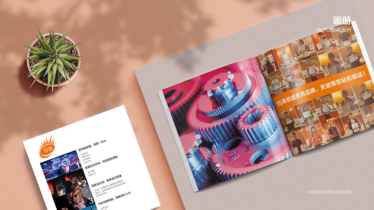 2020作品集（图ZMjI3NTk2OTMy） - APP界面 - 站酷设计师Joycedesign原创素材 - 站酷ZCOOL