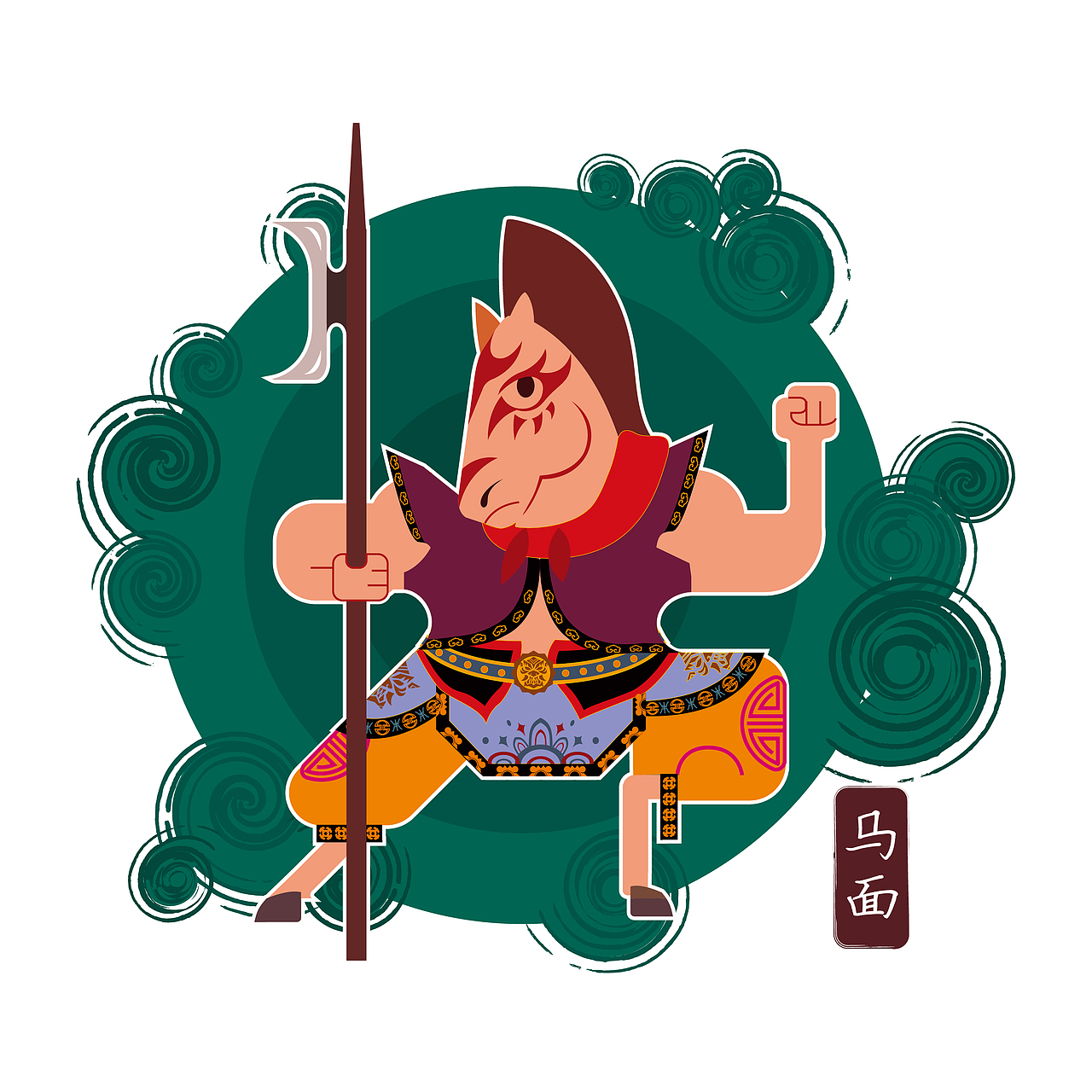 十殿严王——形象插画（图ZMTE2MzY1Mjcy） - 艺术插画 - 站酷设计师阿巴拉原创素材 - 站酷ZCOOL