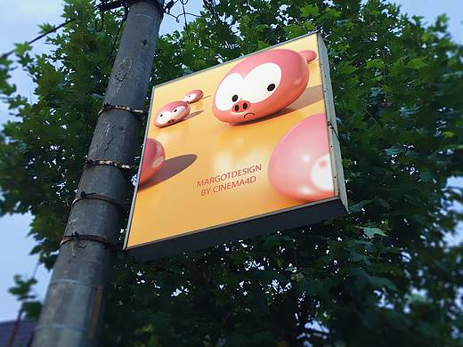 初次接触C4D，请多多指教