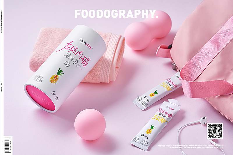 电商产品摄影 | 汤臣倍健 ✖ foodography(图ZMTY4NTc5NTQw) - 产品摄影 - 站酷设计师Foodography原创素材 - 站酷ZCOOL