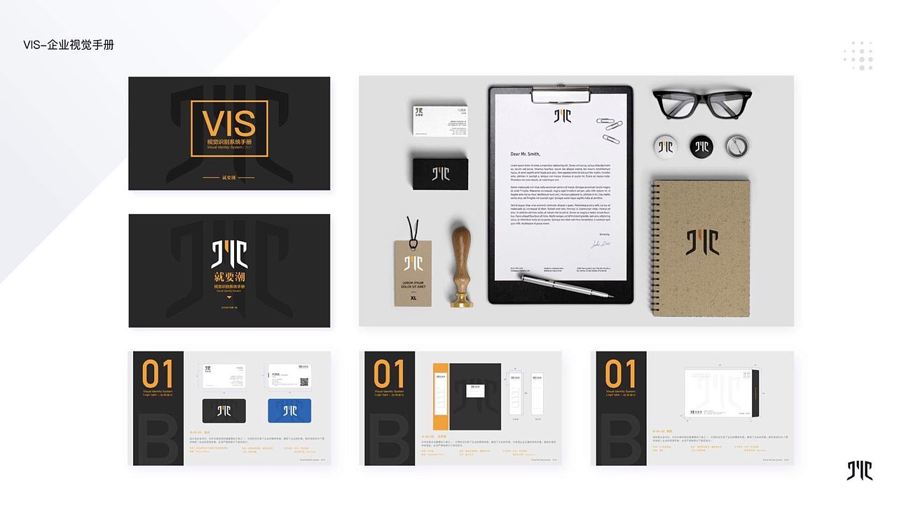 作品集（图ZMTc0MjE3NDMy） - 其他UI - 站酷设计师吱口支原创素材 - 站酷ZCOOL