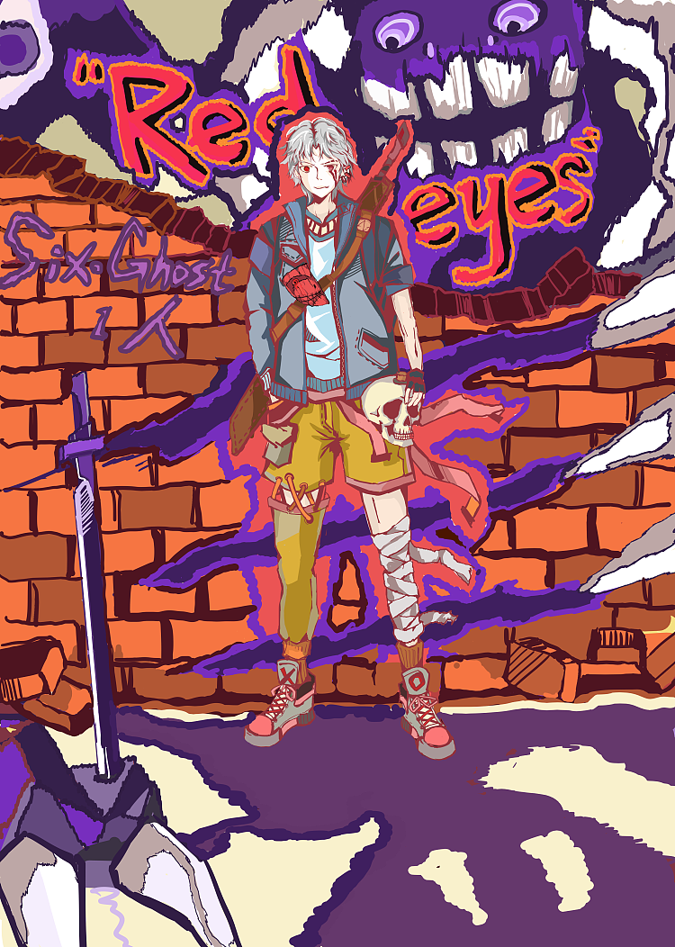 今天是你出生一年,给你的礼物,我的正宫四守