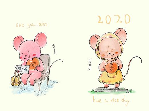 鼠年水彩系列贺卡