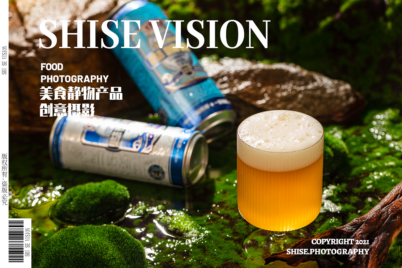 啤酒拍摄精酿啤酒摄影-电商产品拍摄 常州电商广告摄影