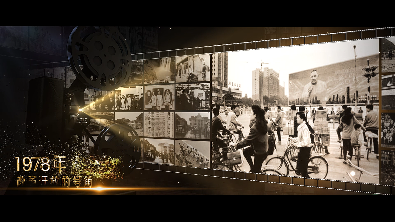 怀旧宣传片（图ZMTY5OTY5NzQw） - 宣传片 - 站酷设计师CG逗原创素材 - 站酷ZCOOL