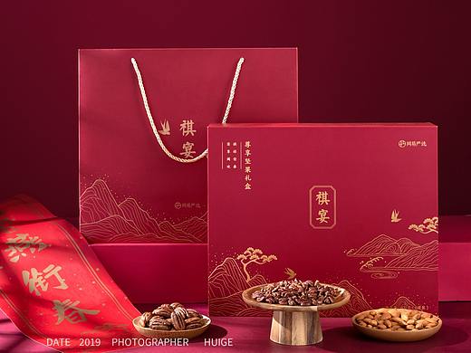 红红火火过新年····年货礼盒拍摄