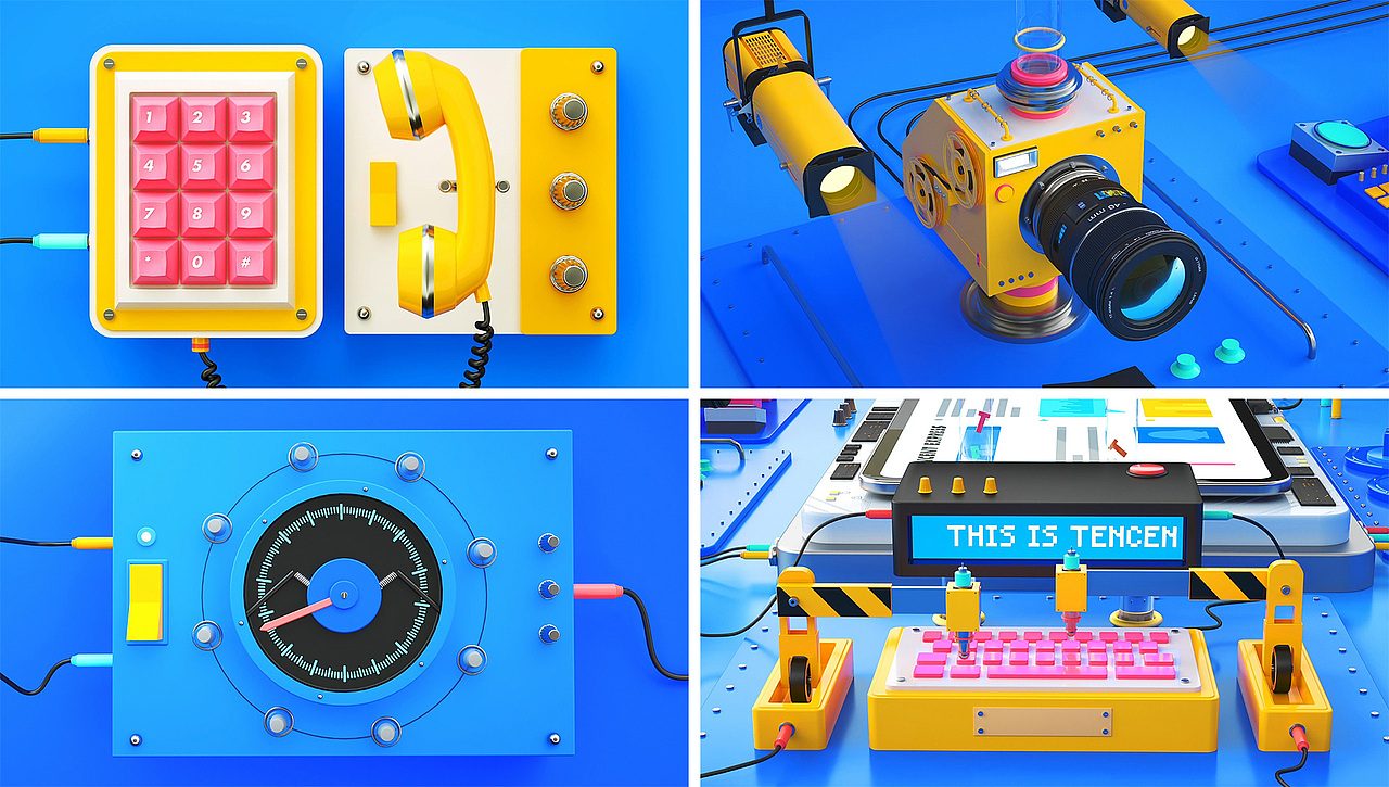 《爱看腾讯事儿》节目VI包装与三维片头动画