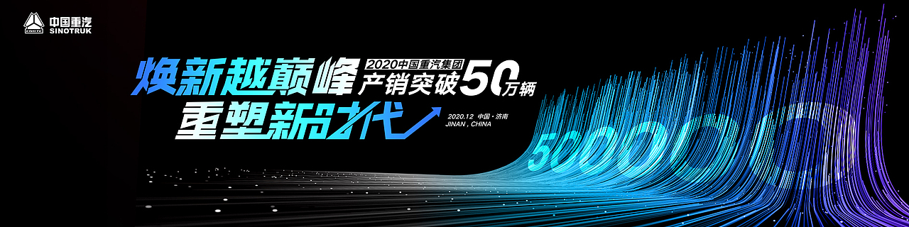 2020KV设计合集贰