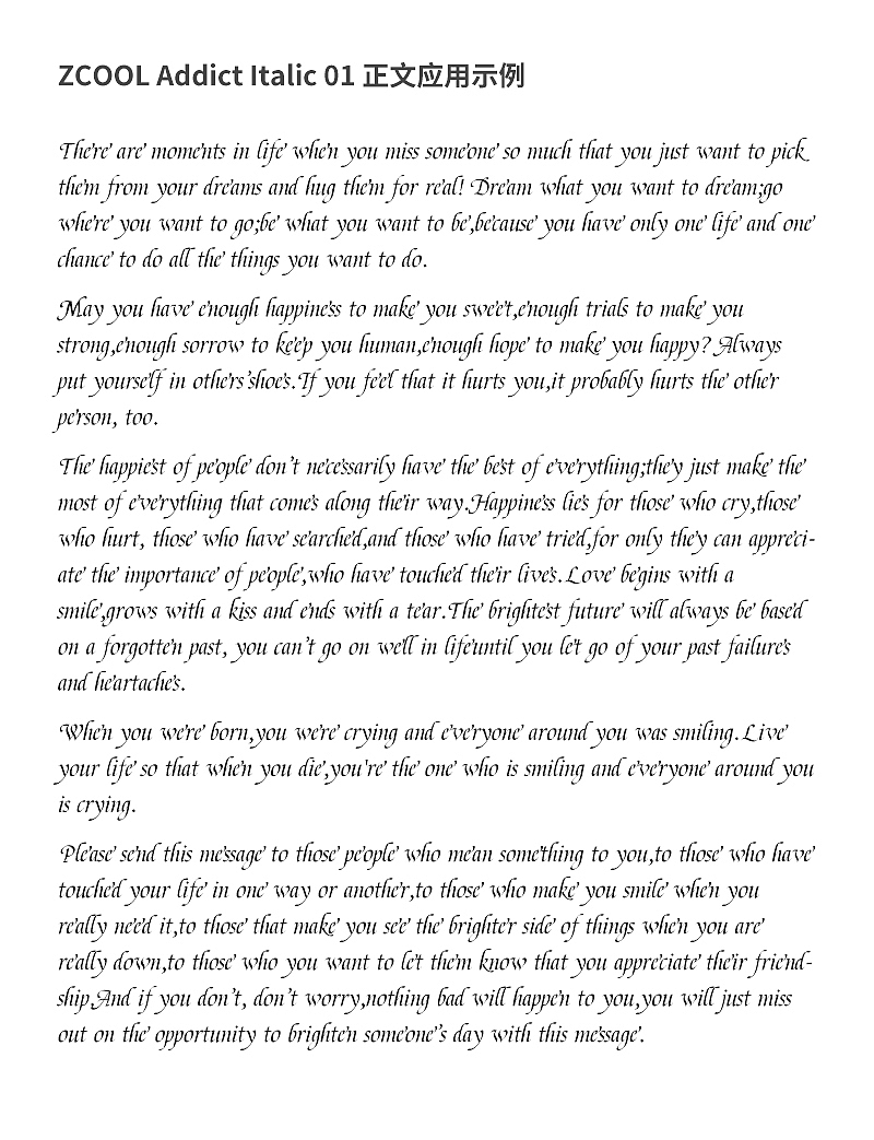 ZCOOL Addict Italic