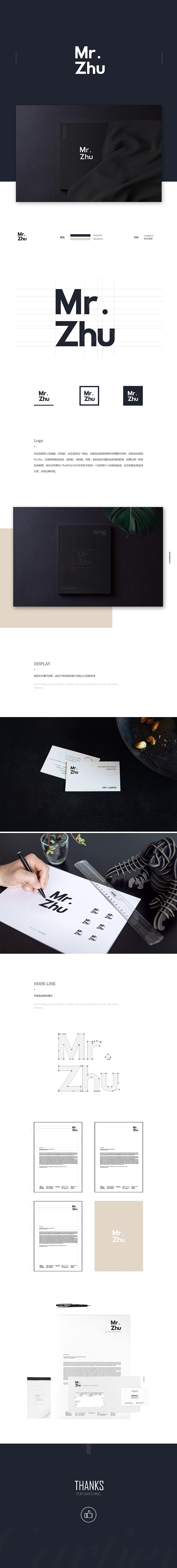 2016年网页作品整理（图ZNjc1NzI3MzY=） - 其他网页 - 站酷设计师junzai008原创素材 - 站酷ZCOOL