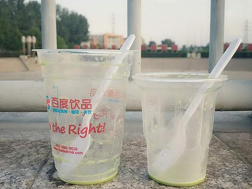 AE小动效（个人主页-ZMzAxODc0MDg=） - 动效设计 - 站酷设计师我有轻重原创素材 - 站酷ZCOOL