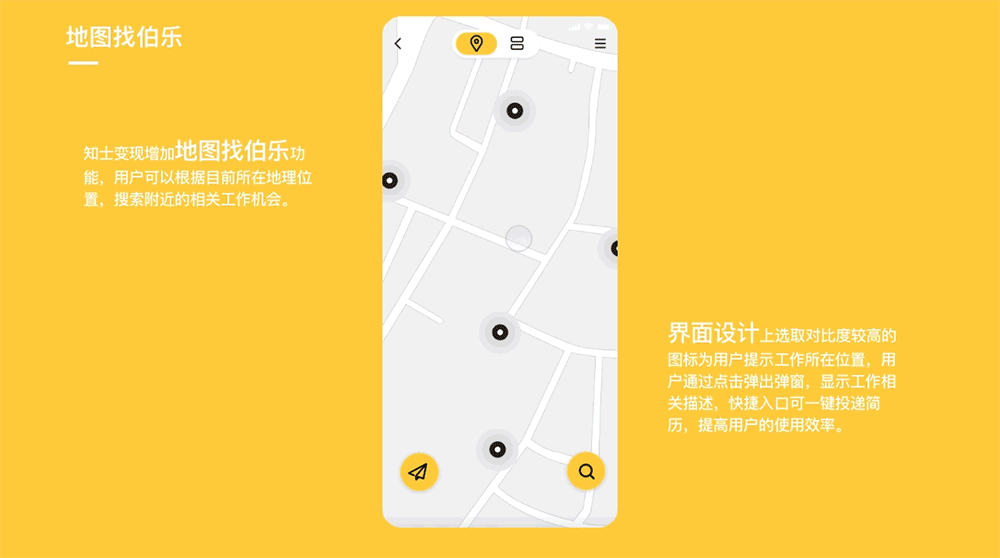 2019-2021年度项目整理合集（图ZMTg0OTA3NTA0） - APP界面 - 站酷设计师Carina王哪跑原创素材 - 站酷ZCOOL