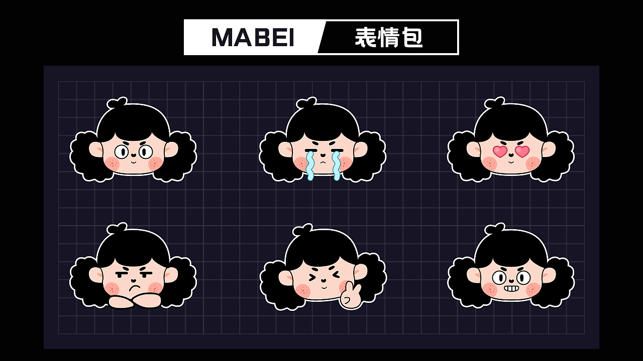 【梅宝Mabel】IP形象设计（图ZMjU4MjMzMzAw） - 人物/生物 - 站酷设计师你好哇_lingzi原创素材 - 站酷ZCOOL