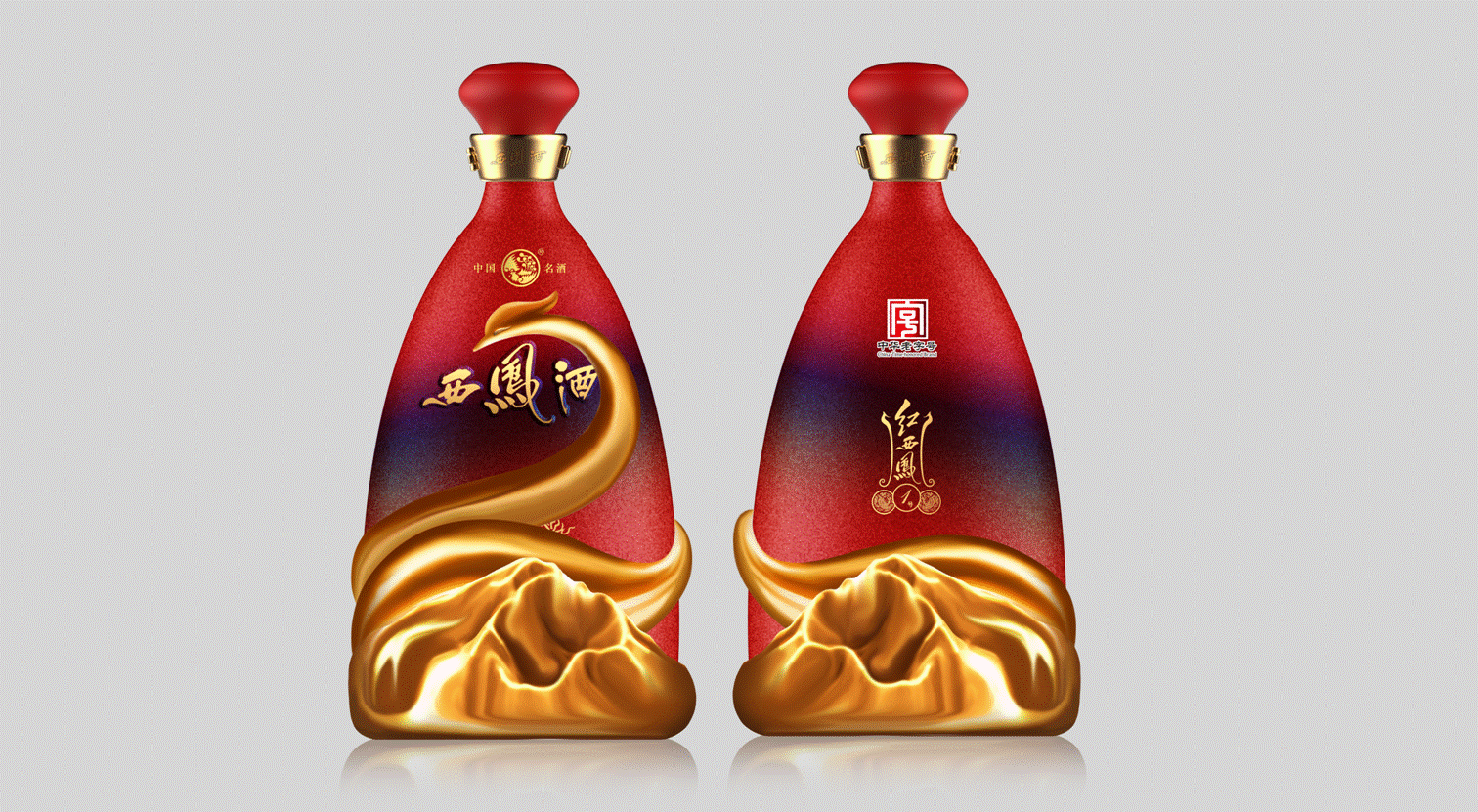 西凤酒—红西凤（图ZMTc0MzIwNjQ0） - 包装 - 站酷设计师寻找设计工作室原创素材 - 站酷ZCOOL