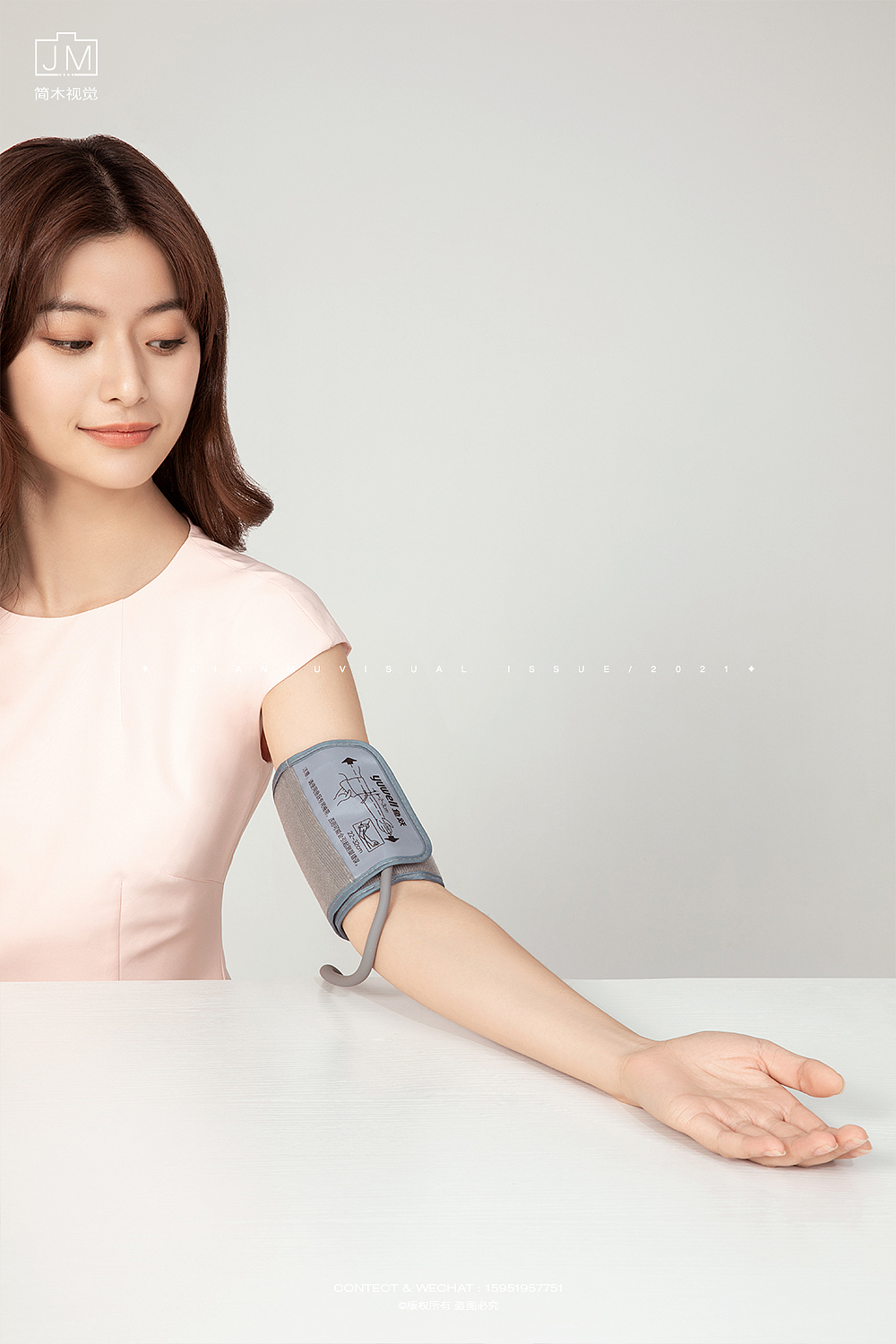 医疗用品平面摄影 | 鱼跃 制氧机体温计血压计人像摄影