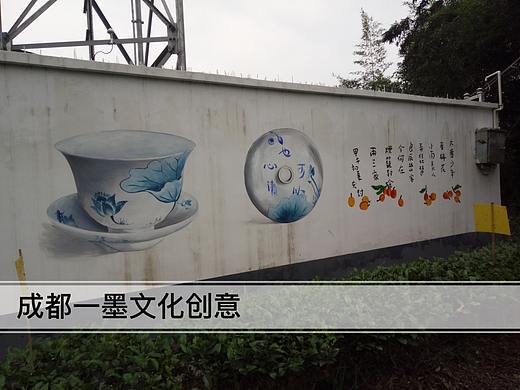 乡村壁画
