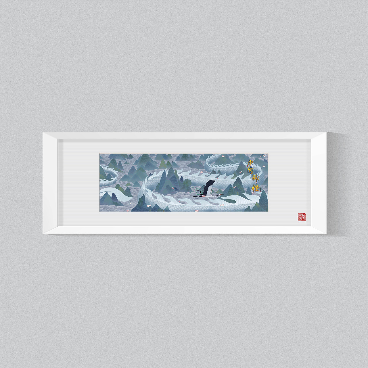 《中国神怪》系列插画作品——主题封面设计