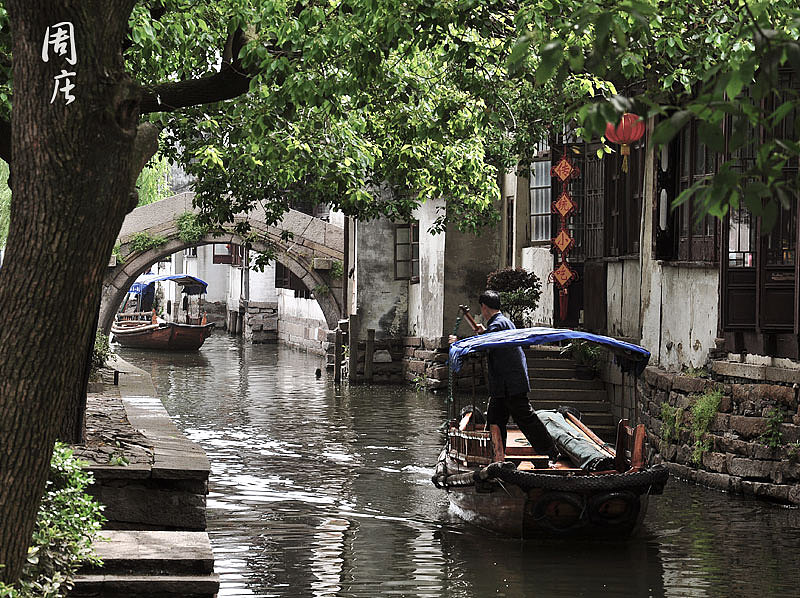 周莊隨影（圖ZOTY5ODc2） - 風光攝影 - 站酷設計師yanglikun原創(chuàng)素材 - 站酷ZCOOL