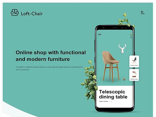 北医家具APP