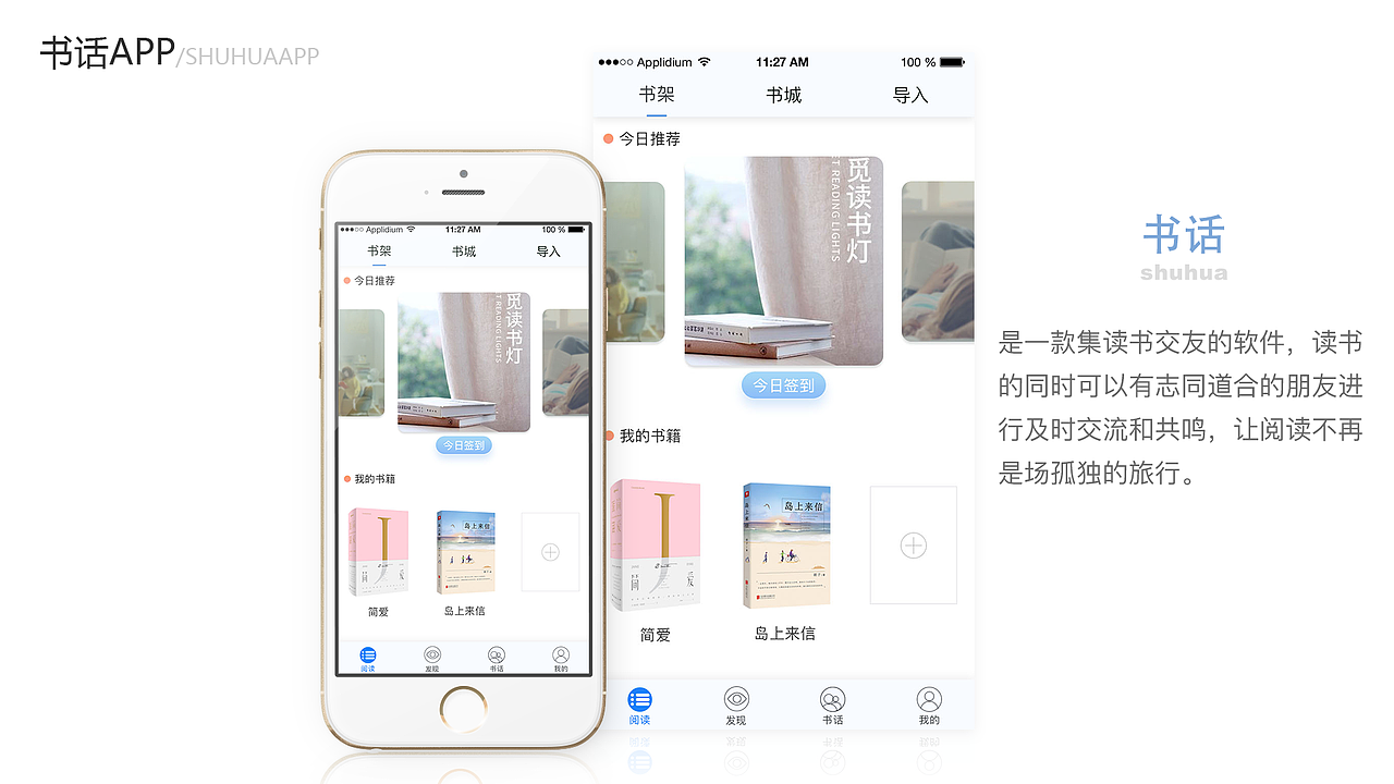 2018作品集（图ZMTU0NDA0NzI0） - APP界面 - 站酷设计师Z41168991原创素材 - 站酷ZCOOL