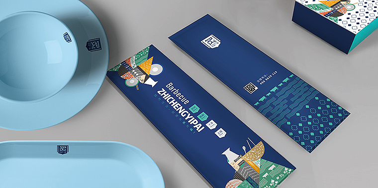 海口炙成一派现拌炙子烤肉餐厅全案设计-品深餐饮设计